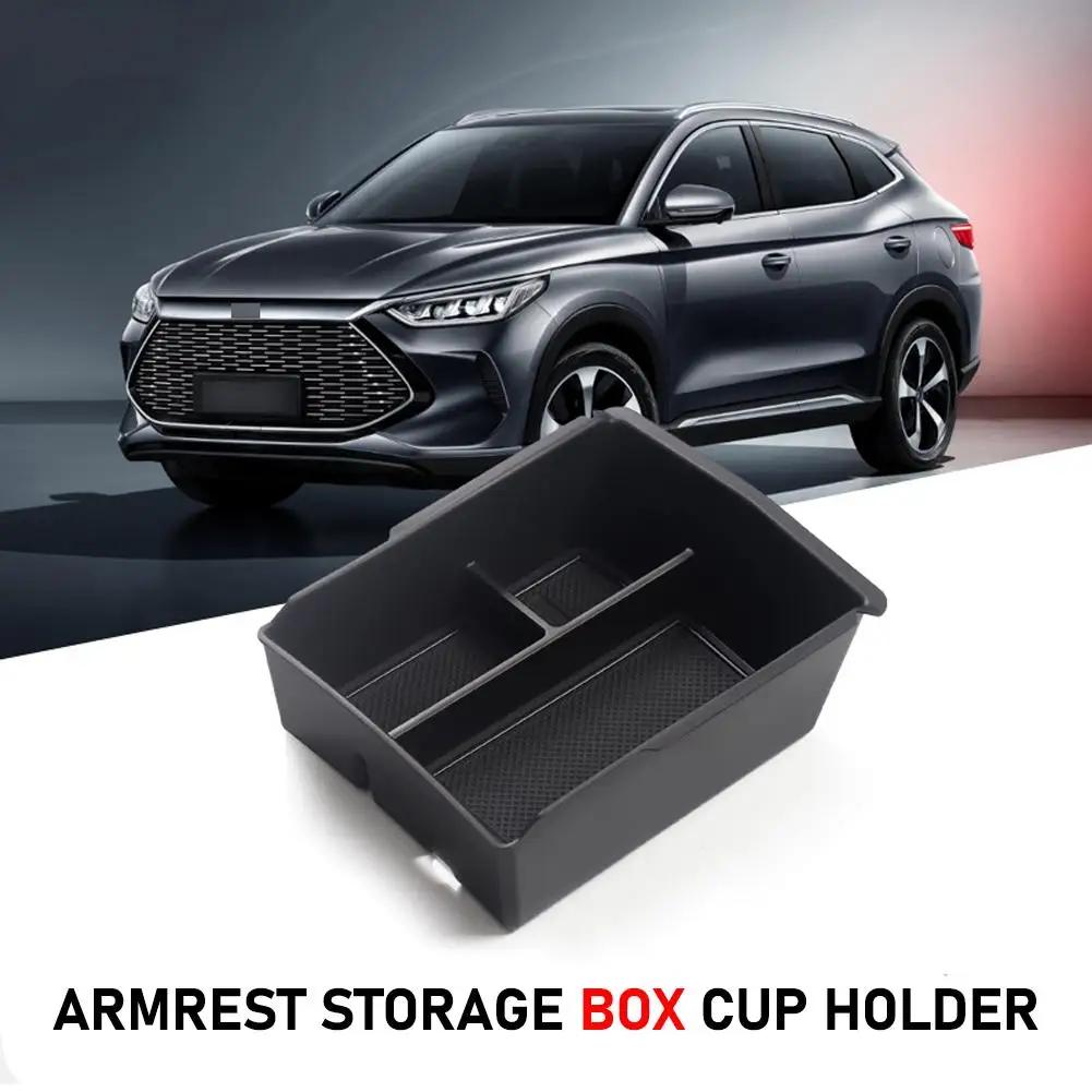 BYD Song Plus/dmi/ev ڵ ߾ Ȱ  , ġ  ׼,  , ׸ ڵ  P5H1